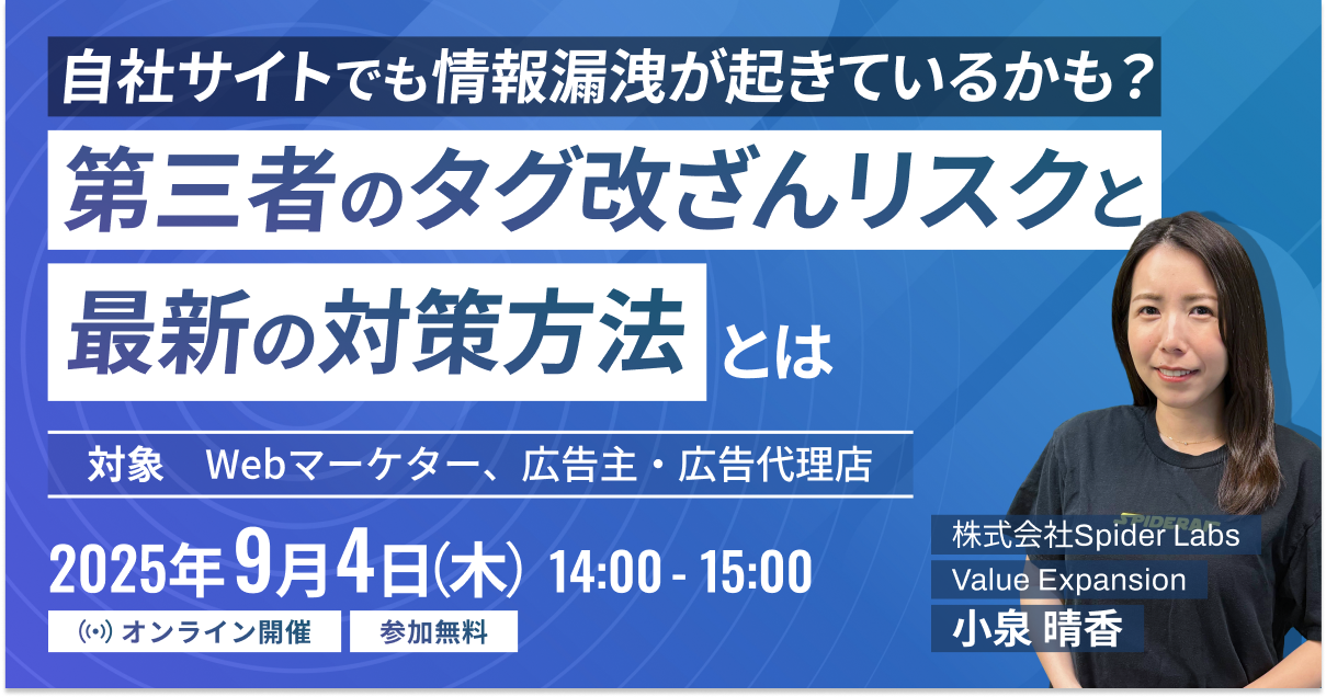完成データ_修正5 完成データ_修正5