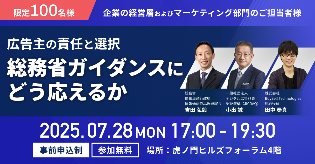 CR01-Jul-15-2025-02-57-21-3635-AM CR01-Jul-15-2025-02-57-21-3635-AM